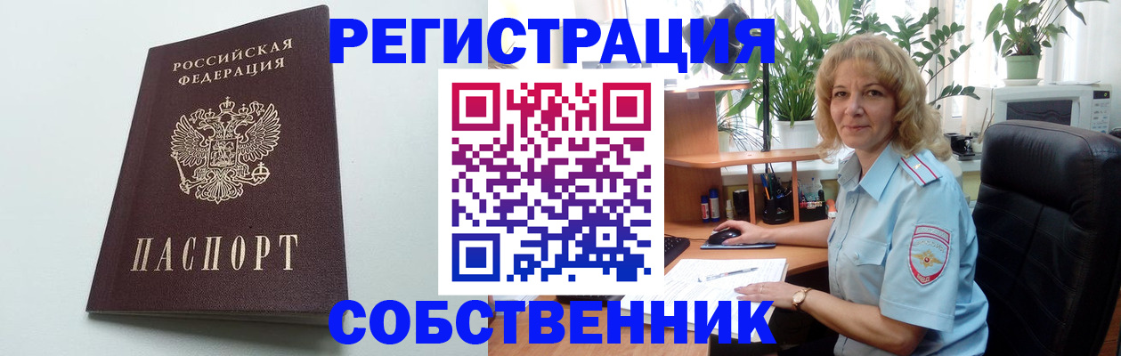 форма 3 в Карачеве