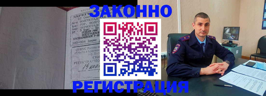 форма 3 в Карачеве